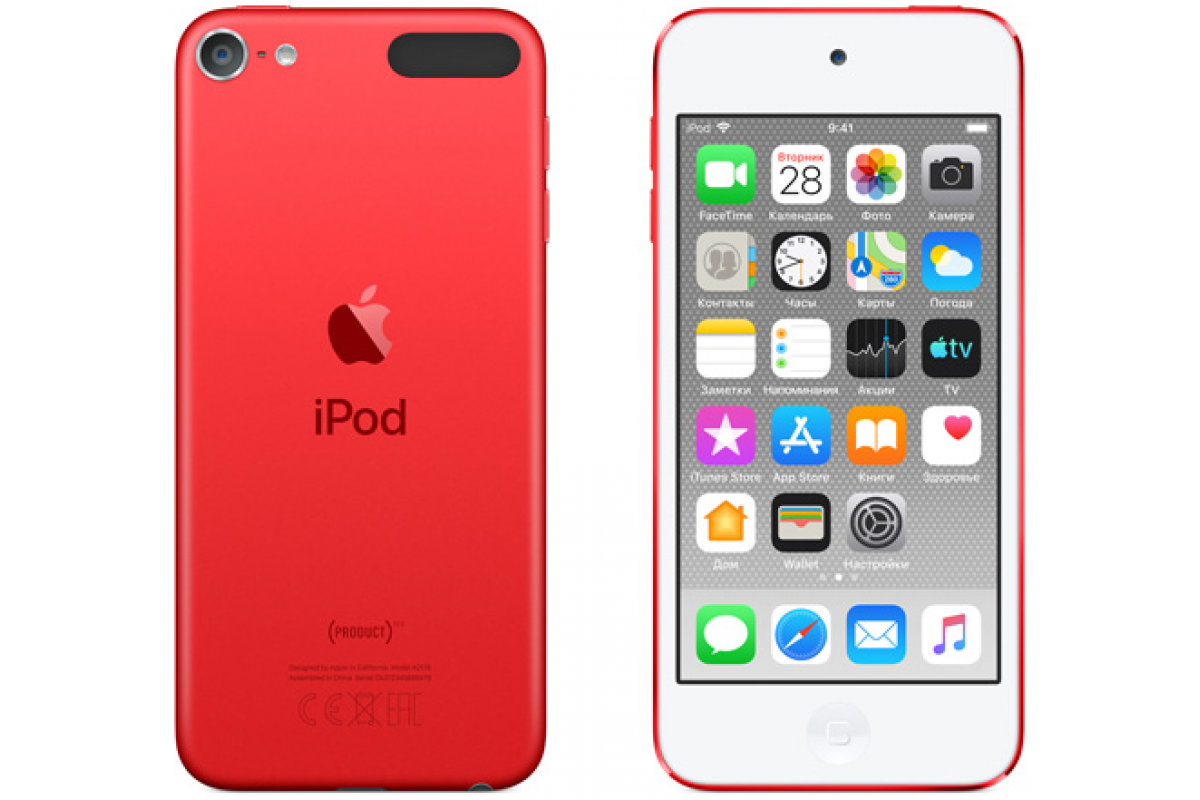 Apple iphone ipod. Apple IPOD Touch 7. Плеер Apple IPOD Touch 7 128gb. IPOD Touch (7‑го поколения). Плеер Apple IPOD Touch 6 128gb.